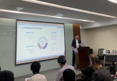 J9娱乐集团管理层来京交流