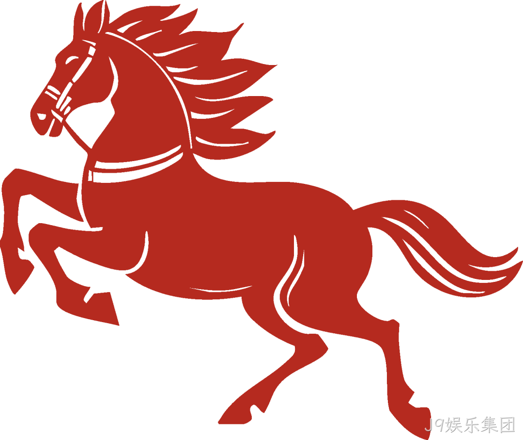芯耀赛场,微力全开——J9娱乐集团2026新春宴会圆满举