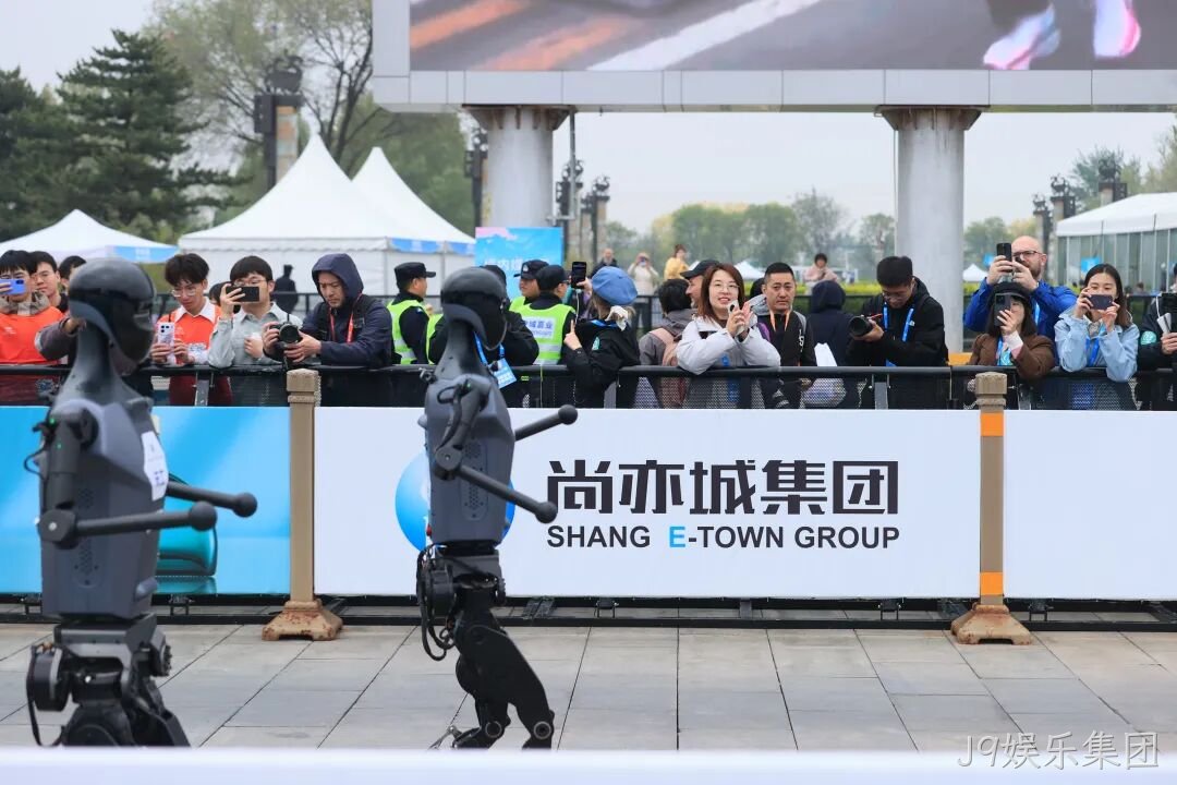 全球首个,人形机器人“跑团”在亦庄!2025北京亦庄半程马拉松暨人形机器人半程马