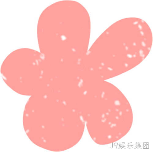 赛场聚同心,合力攀高峰——J9娱乐集团举行2026春季拔河比赛