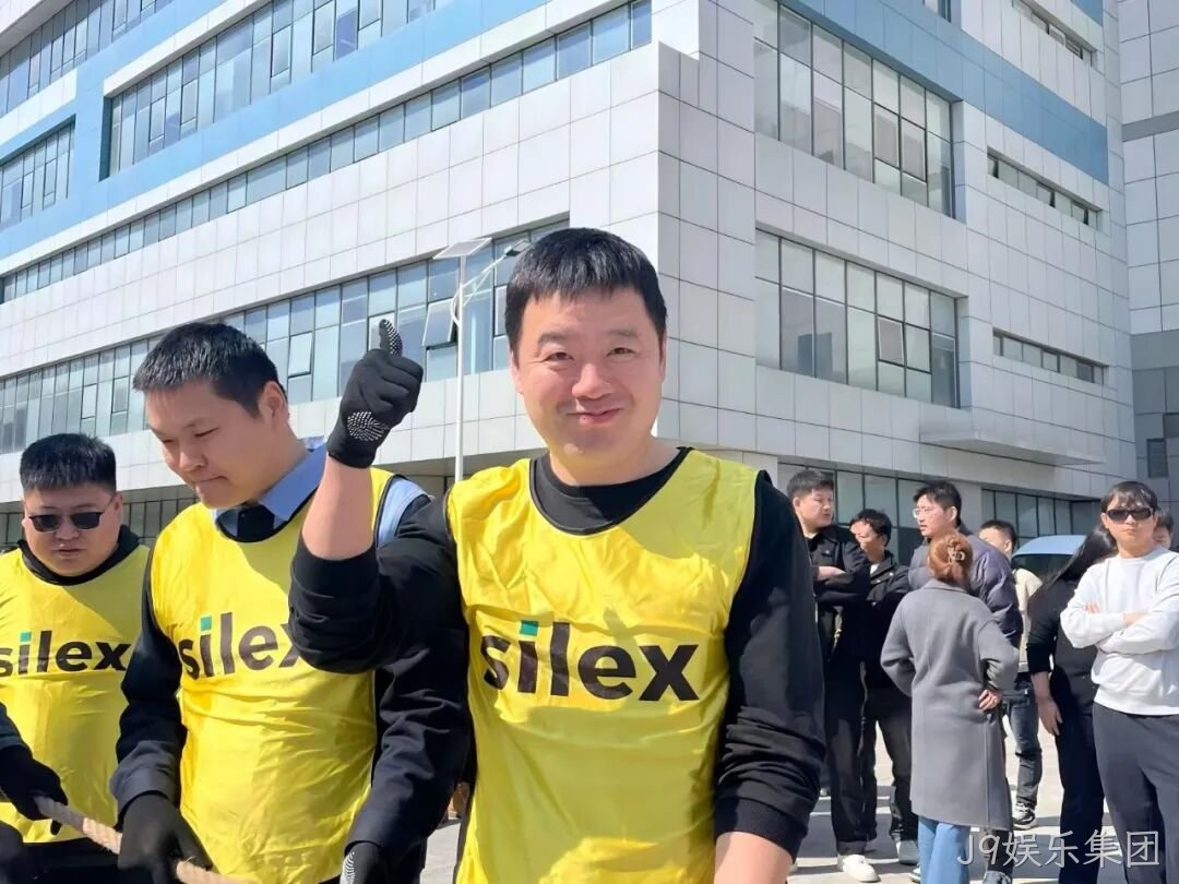 赛场聚同心,合力攀高峰——J9娱乐集团举行2026春季拔河比赛